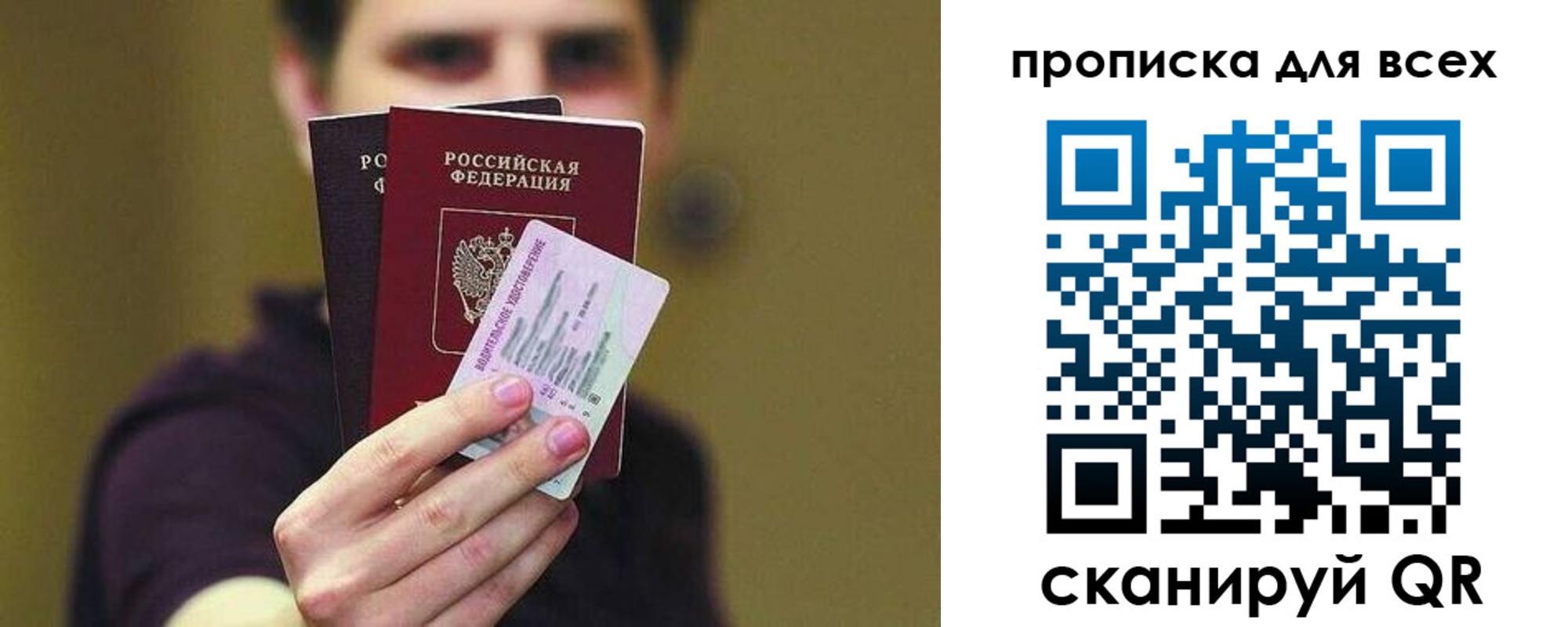 регистрация для школы в Дюртюли