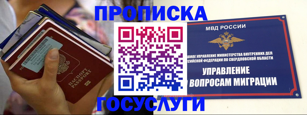 форма 3 в Дюртюли